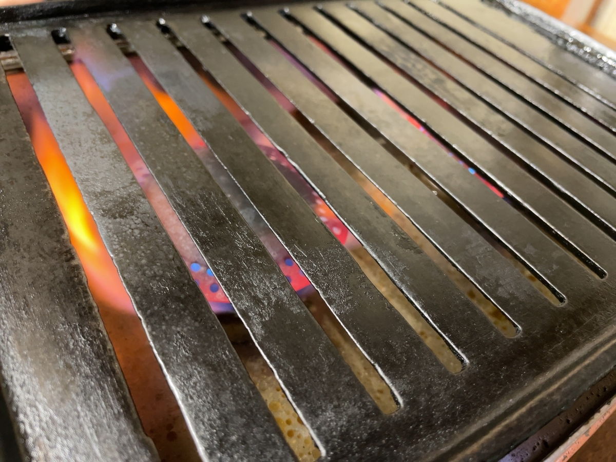 f:id:taberumegane:20211230164928j:plain