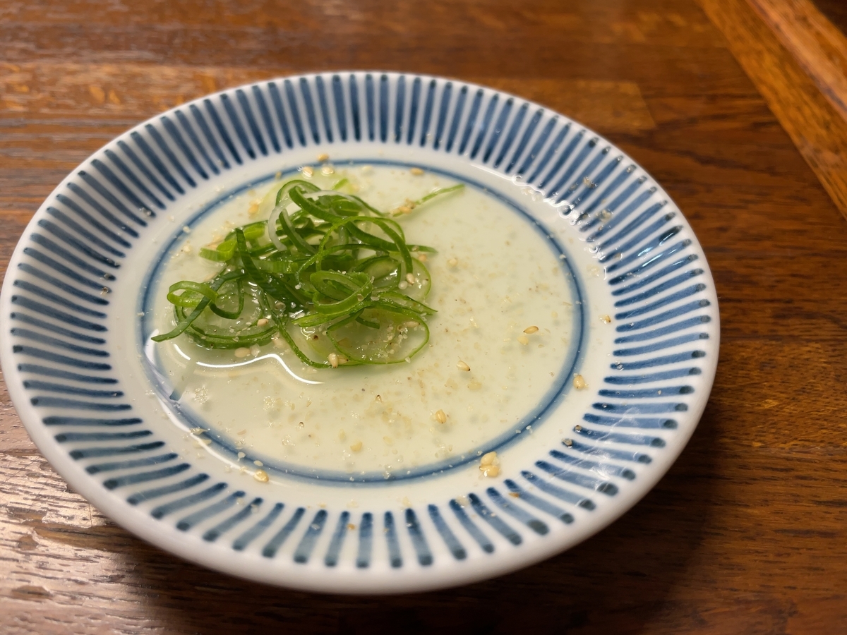 f:id:taberumegane:20211230165227j:plain