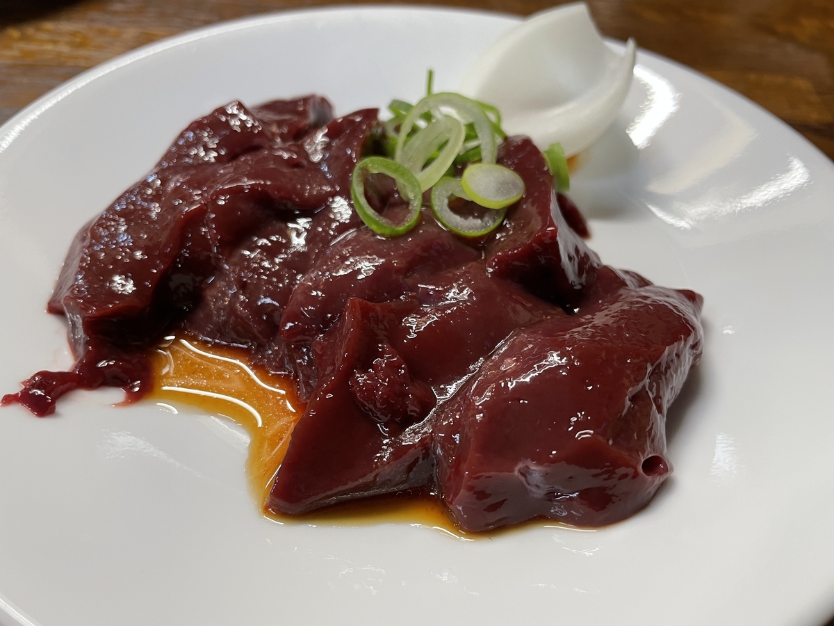 f:id:taberumegane:20211230165728j:plain