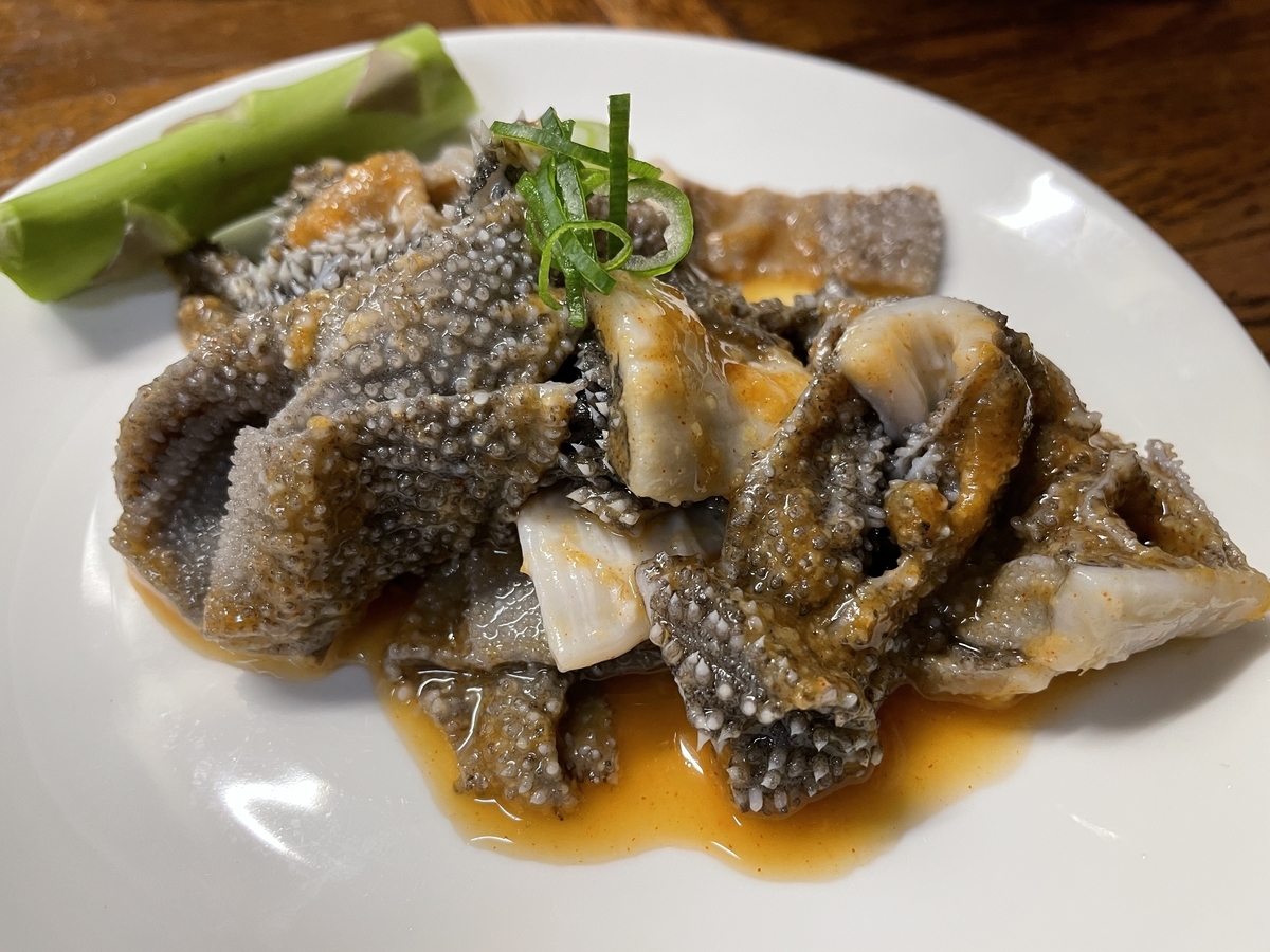 f:id:taberumegane:20211230165842j:plain