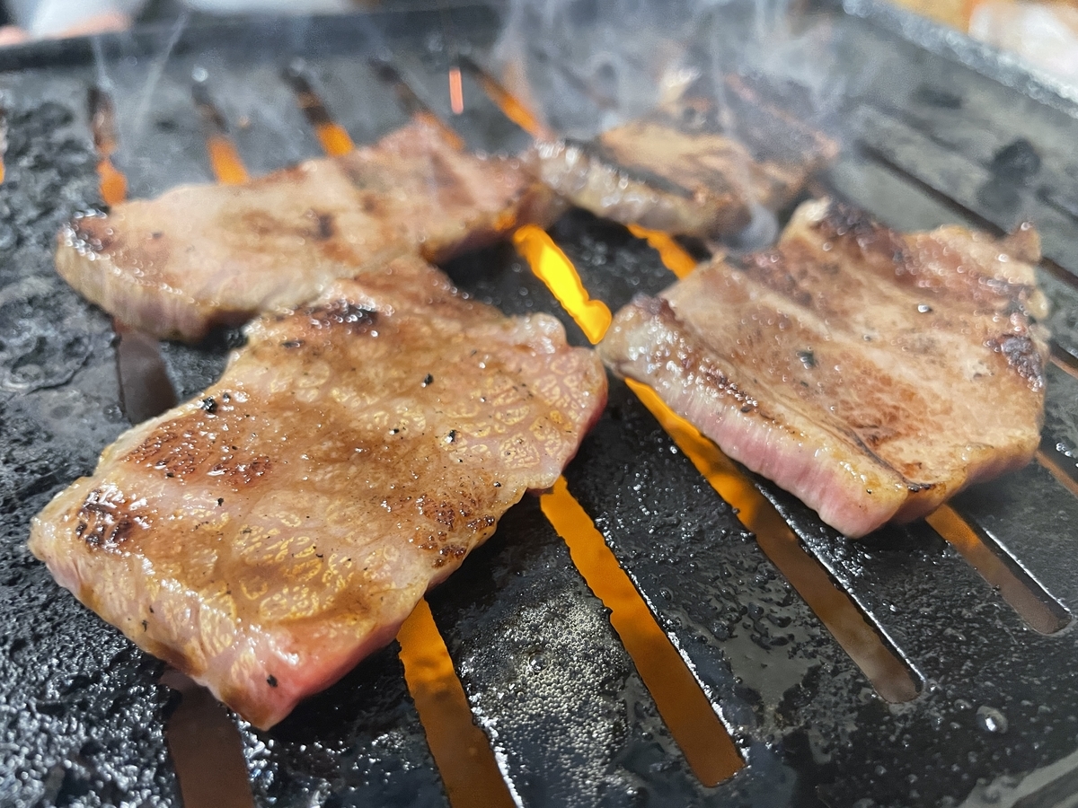 f:id:taberumegane:20211230170056j:plain