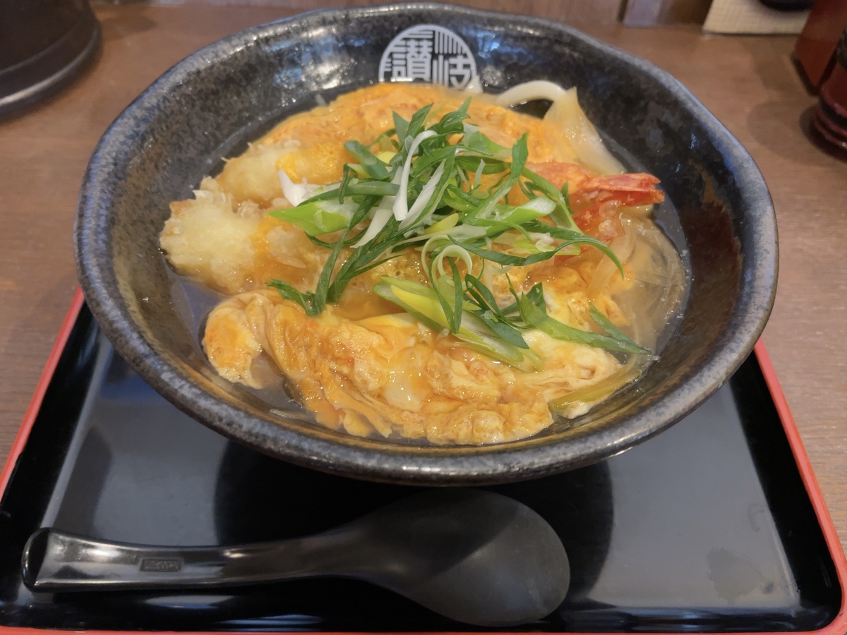 f:id:taberumegane:20220114195251j:plain