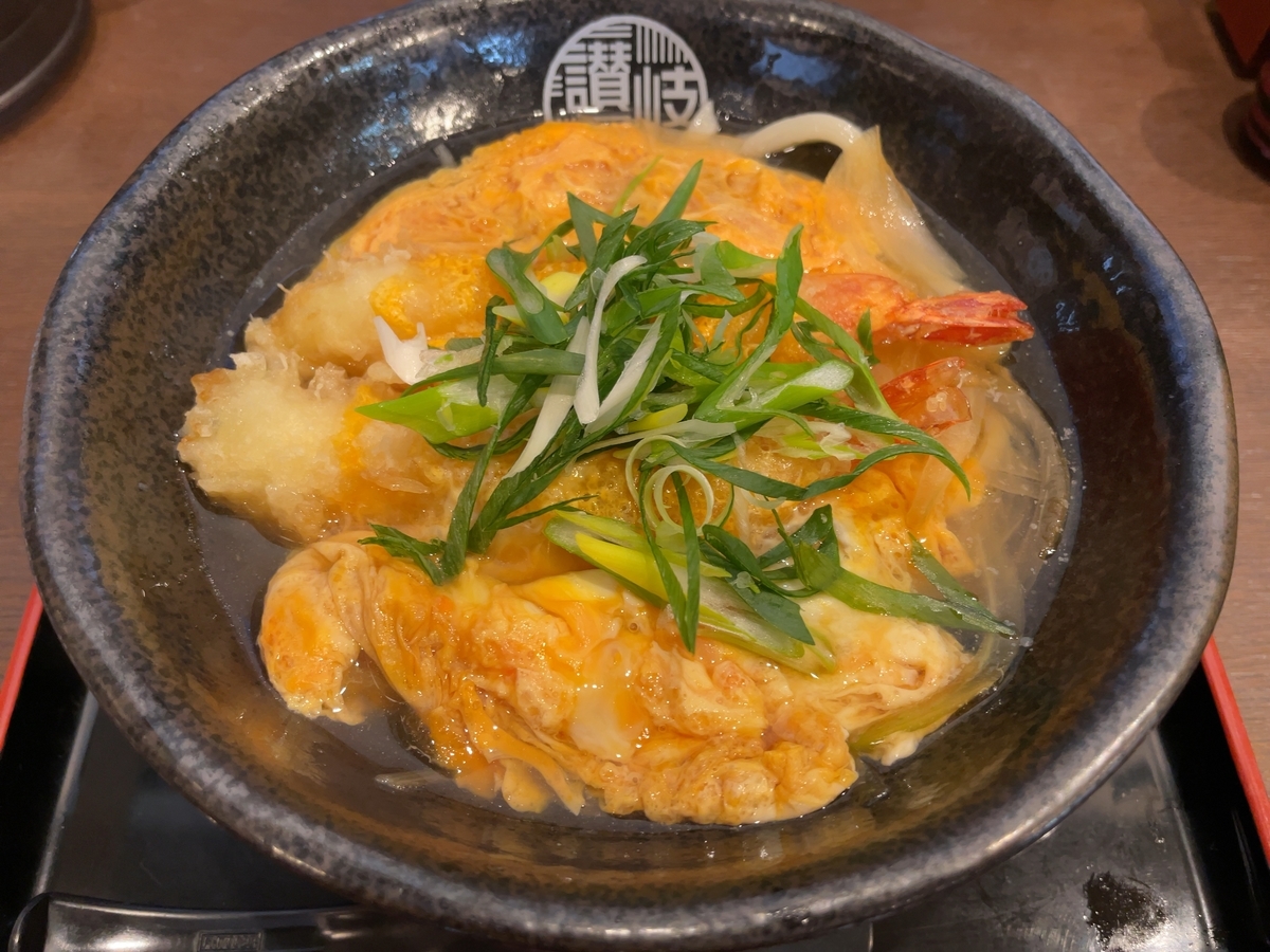 f:id:taberumegane:20220114195413j:plain