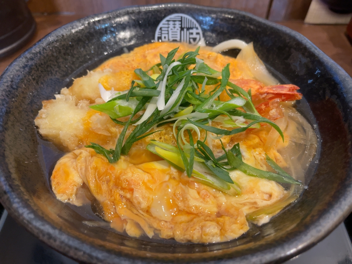 f:id:taberumegane:20220114200834j:plain