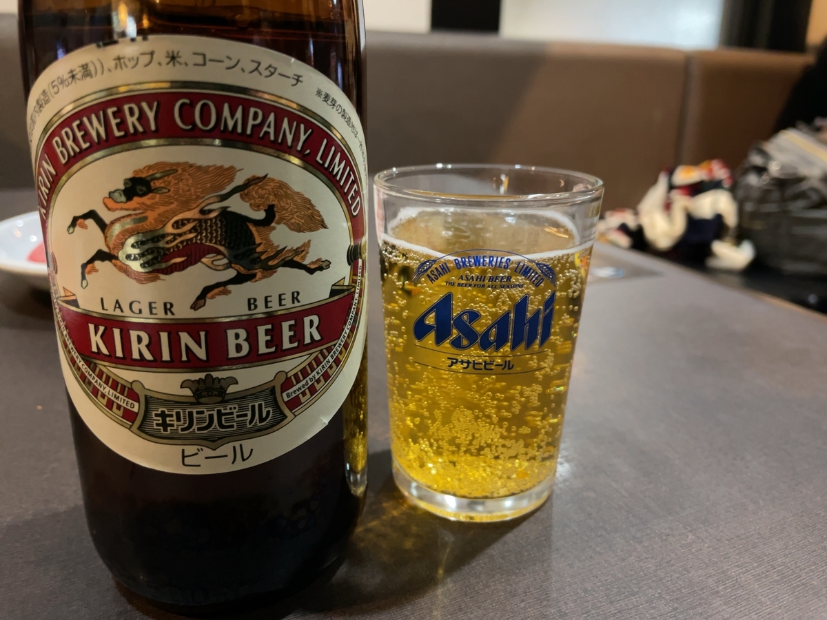 f:id:taberumegane:20220123215057j:plain