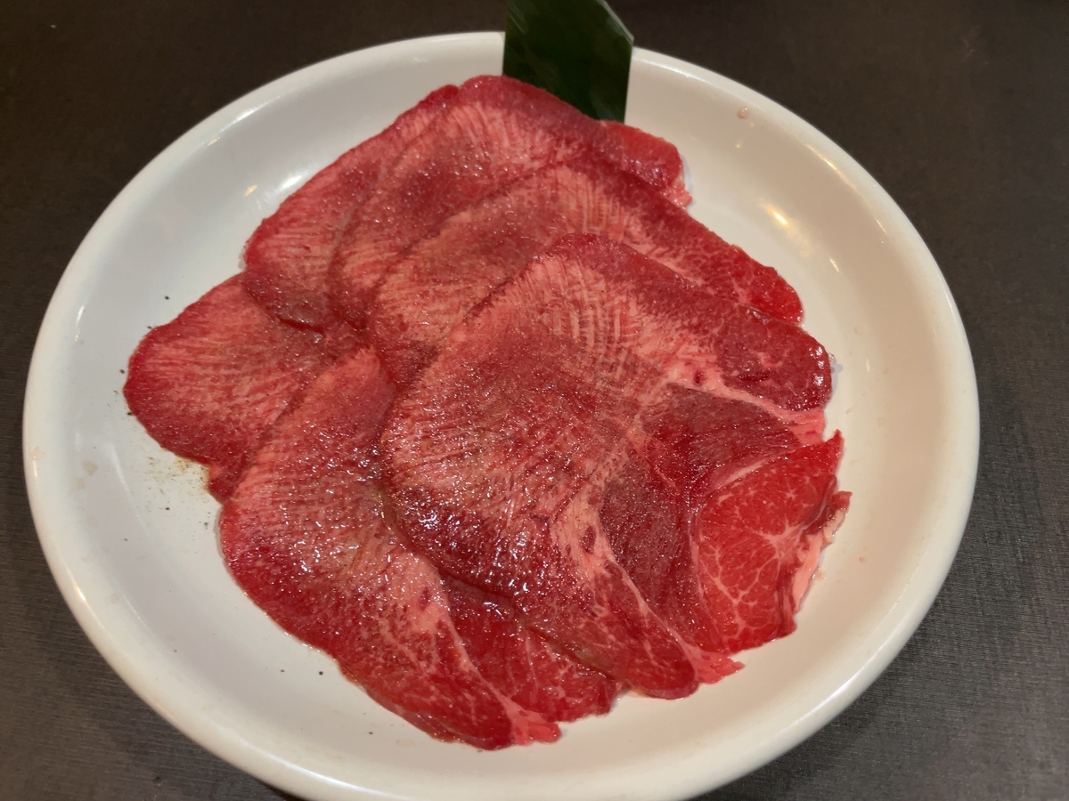 f:id:taberumegane:20220123215840j:plain