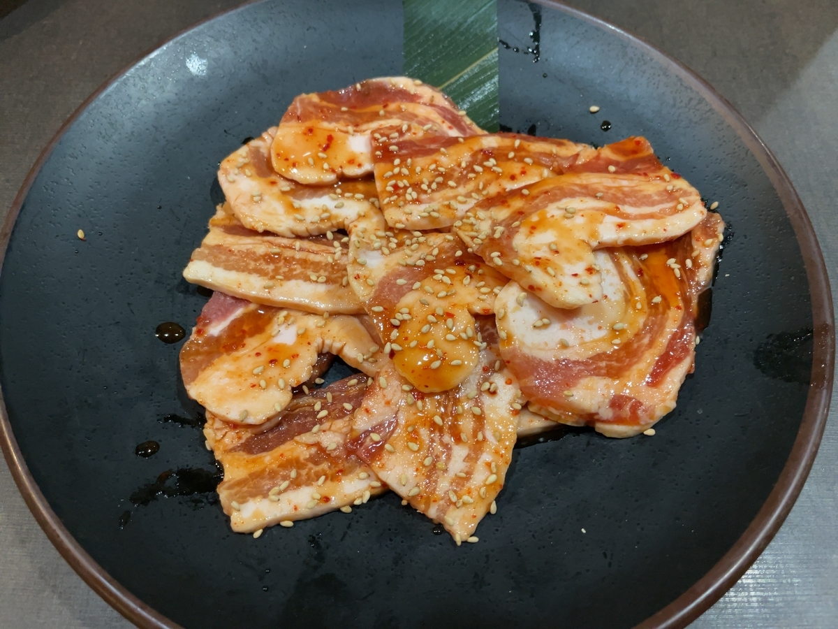 f:id:taberumegane:20220123215913j:plain