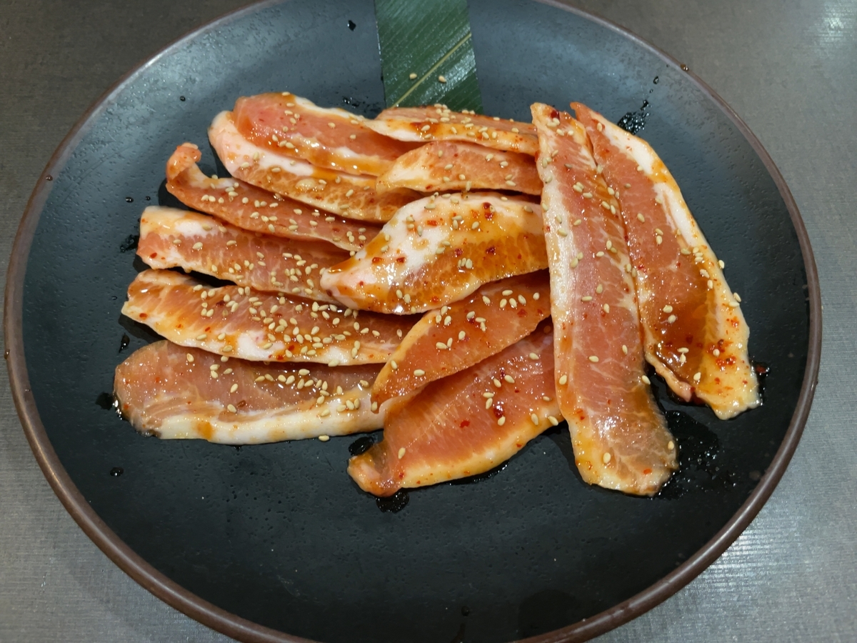 f:id:taberumegane:20220123215950j:plain