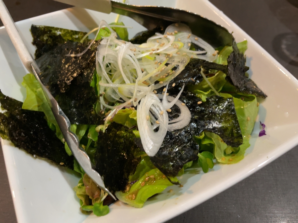 f:id:taberumegane:20220123220020j:plain