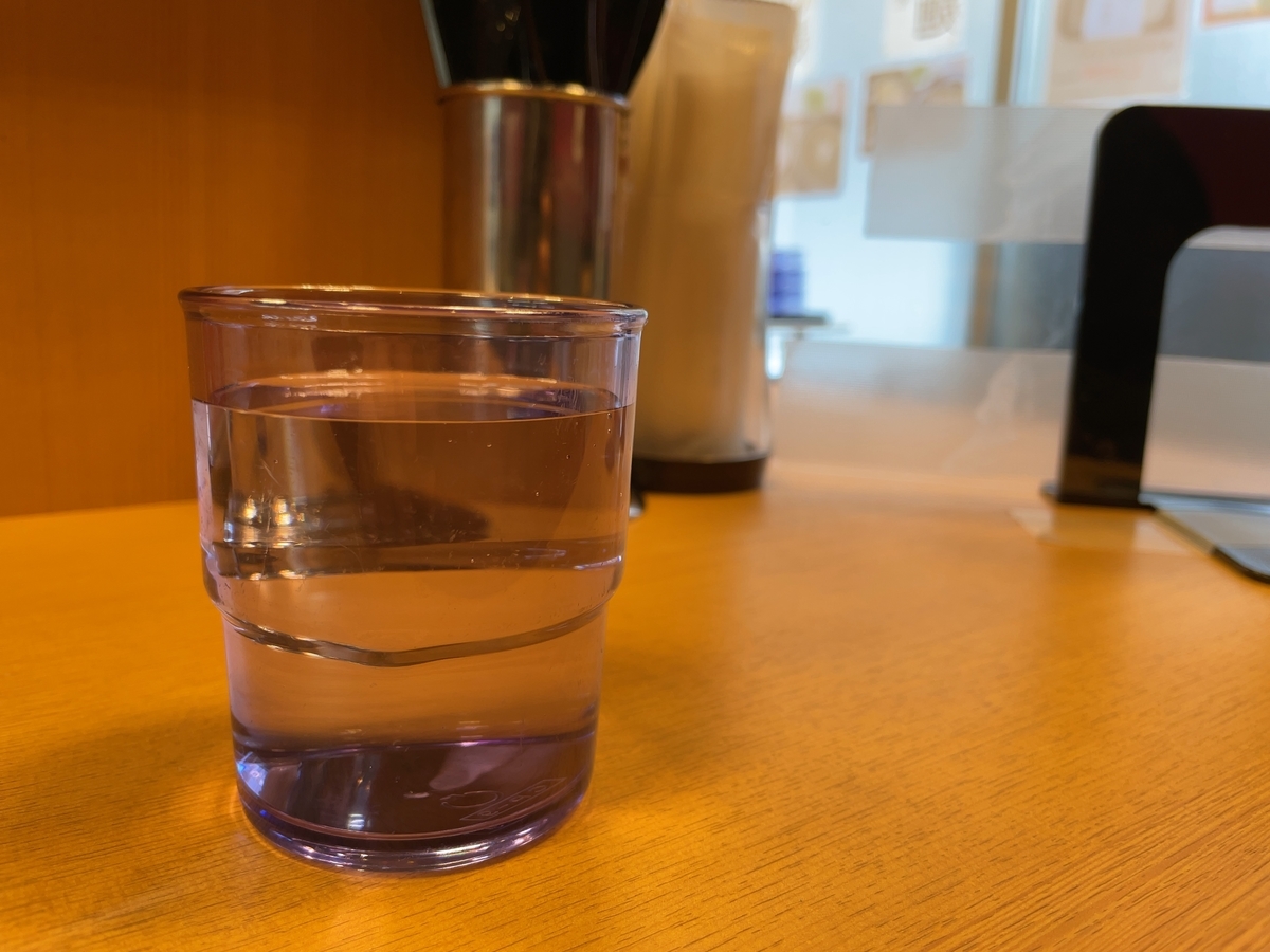 f:id:taberumegane:20220207214746j:plain