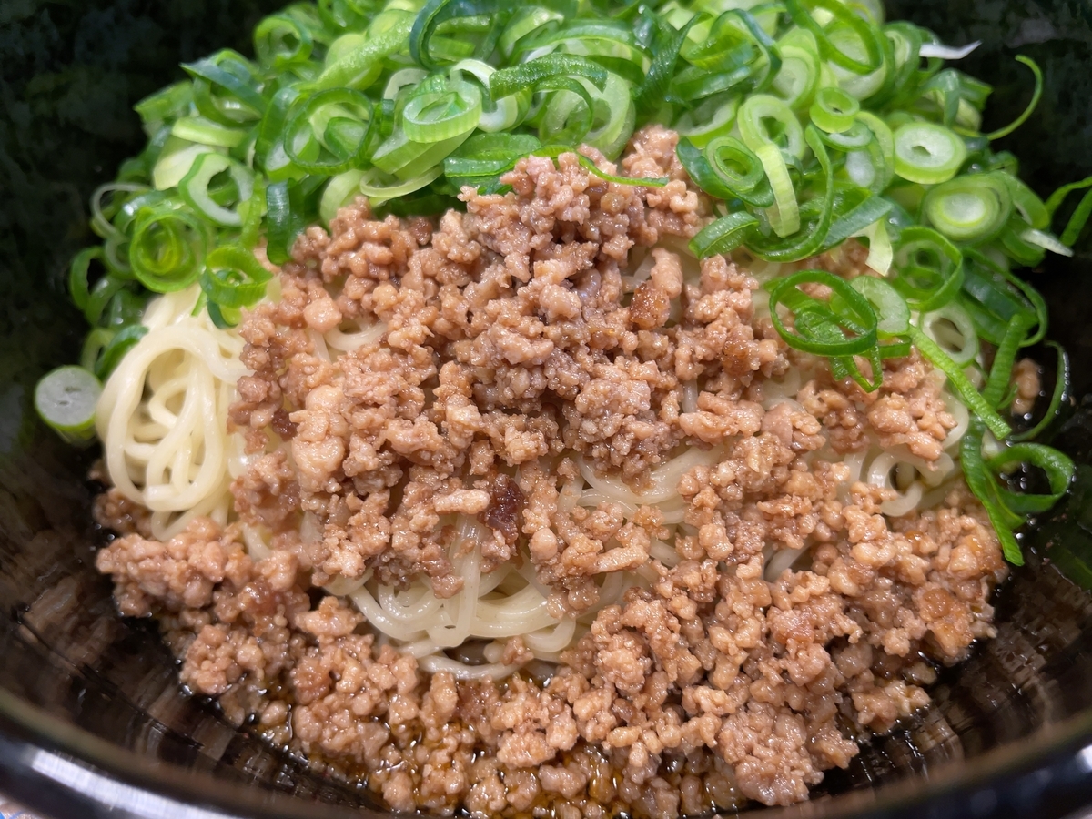 f:id:taberumegane:20220207215116j:plain