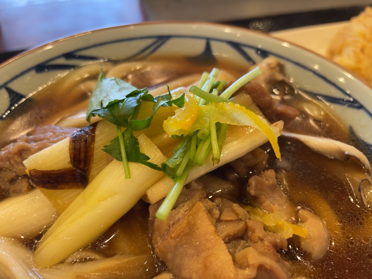 f:id:taberumegane:20220209203736j:plain