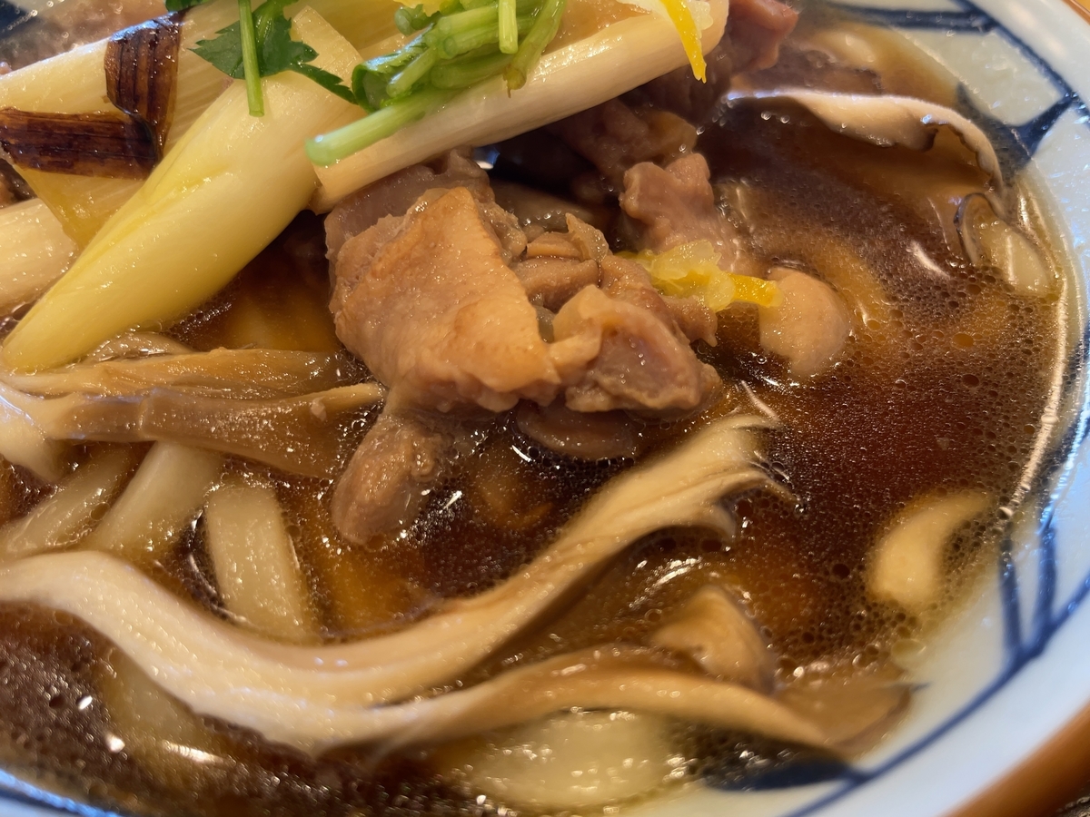 f:id:taberumegane:20220209203957j:plain