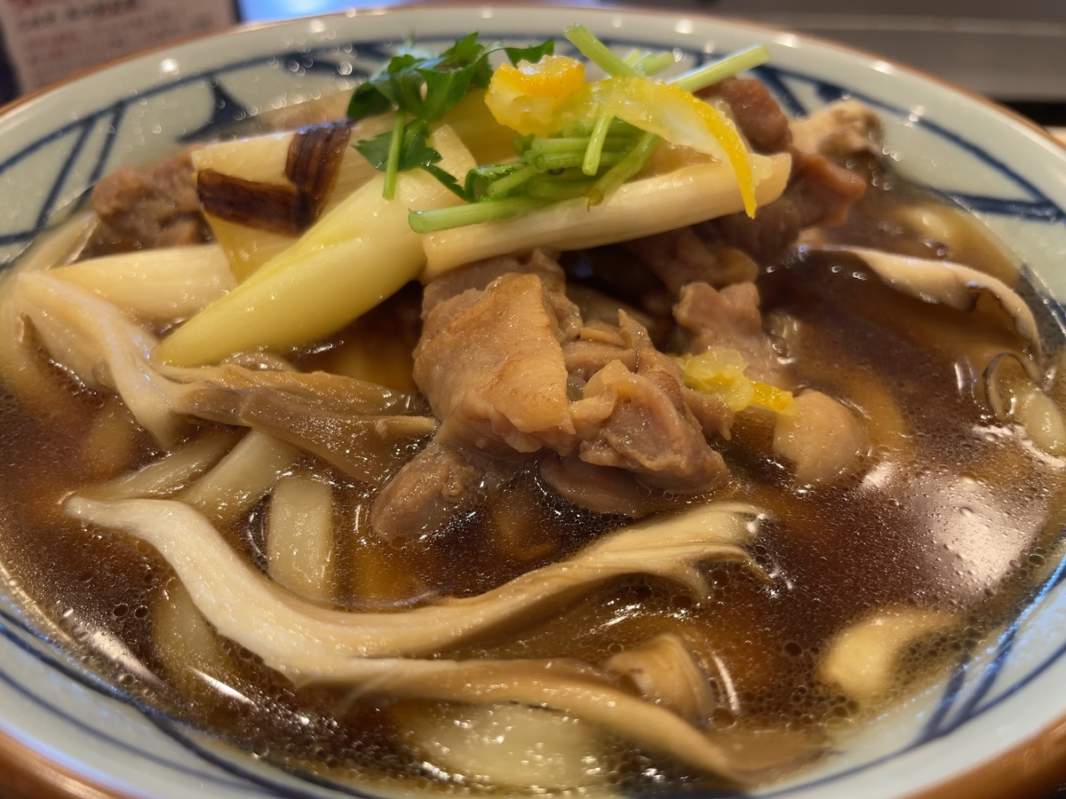 f:id:taberumegane:20220209204701j:plain