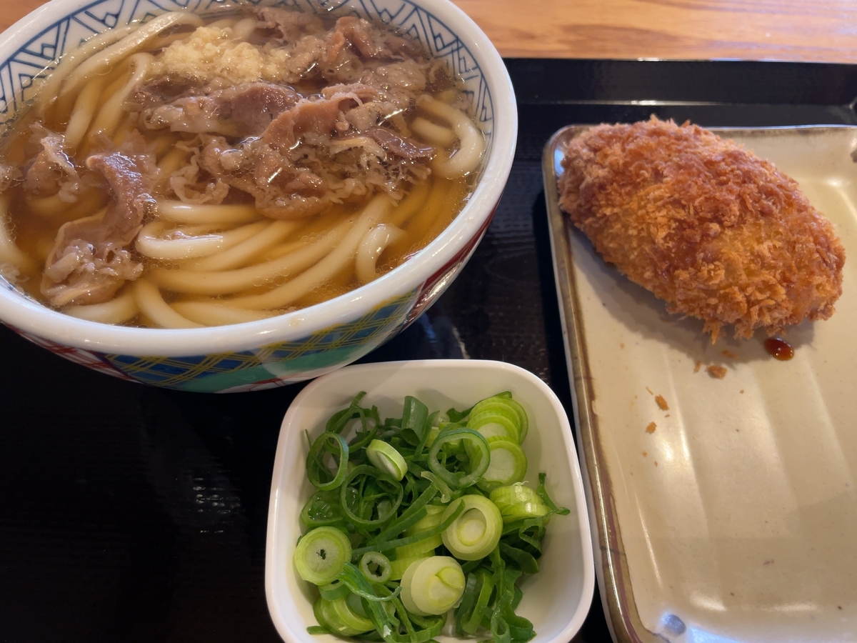 f:id:taberumegane:20220219200204j:plain