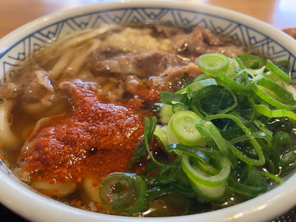 f:id:taberumegane:20220219200345j:plain