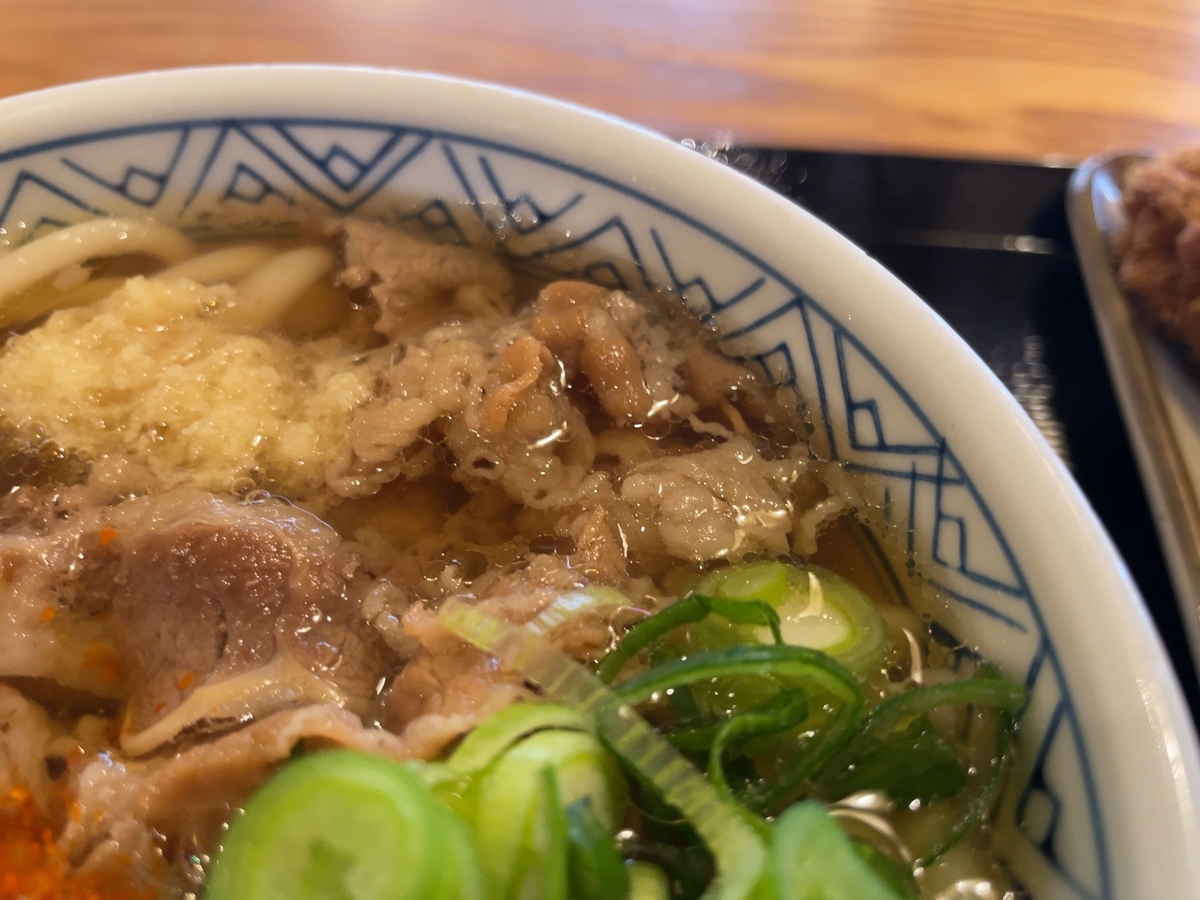 f:id:taberumegane:20220219200522j:plain