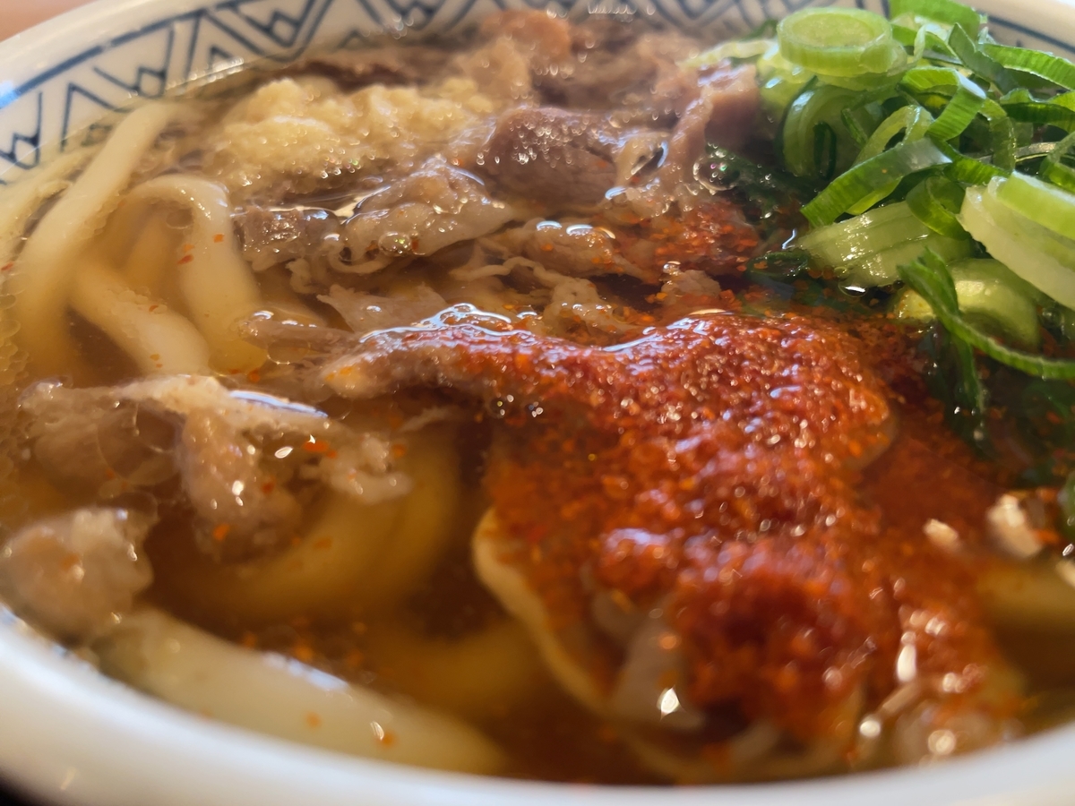 f:id:taberumegane:20220219200638j:plain