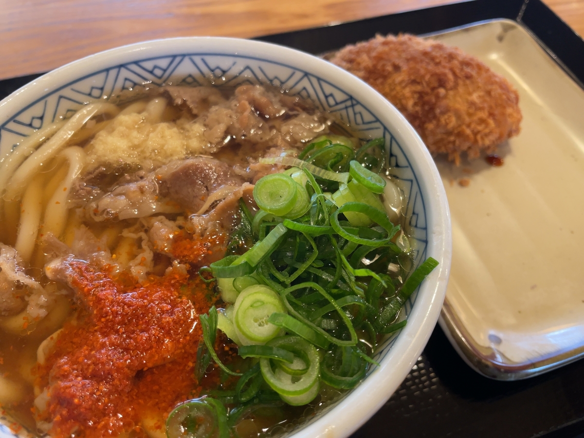 f:id:taberumegane:20220219200947j:plain