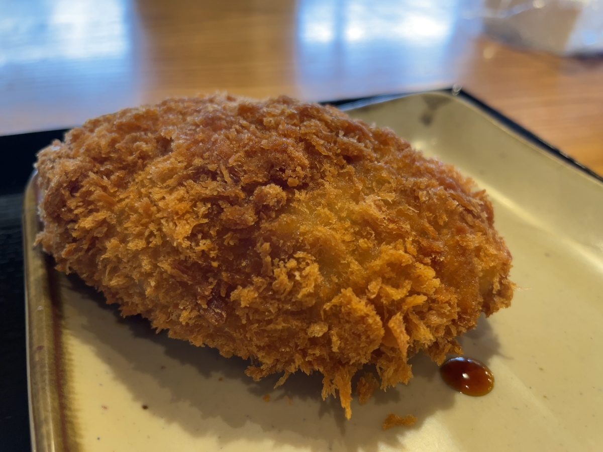 f:id:taberumegane:20220219201039j:plain