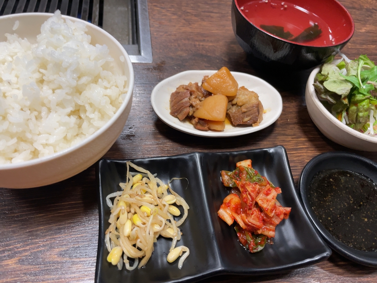 f:id:taberumegane:20220220210343j:plain