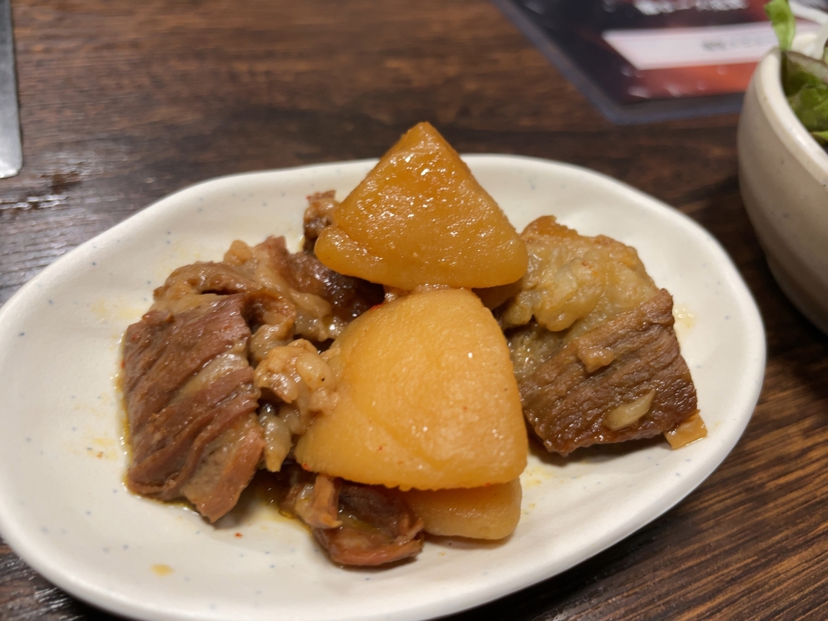 f:id:taberumegane:20220220210610j:plain