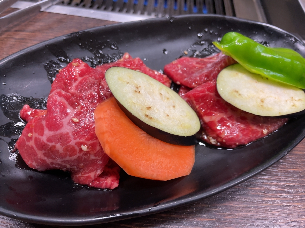 f:id:taberumegane:20220220211133j:plain