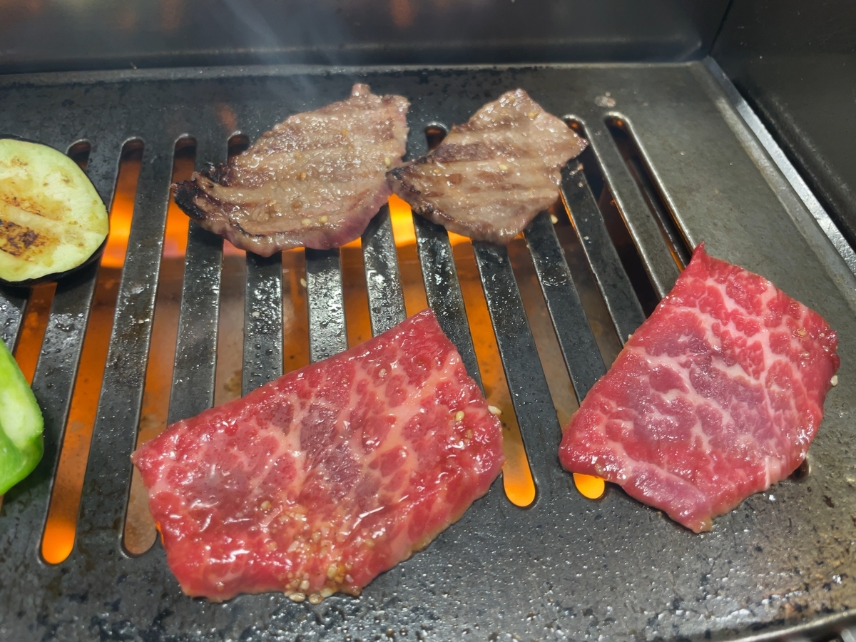 f:id:taberumegane:20220220212345j:plain