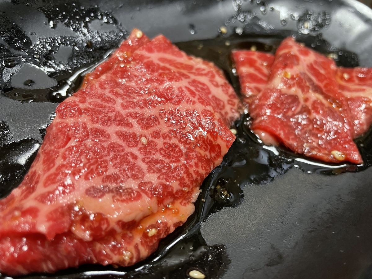 f:id:taberumegane:20220220212545j:plain