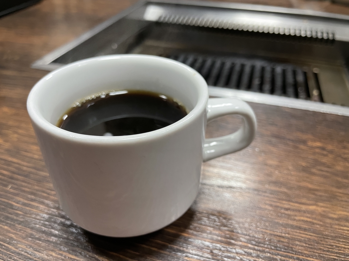 f:id:taberumegane:20220220212951j:plain