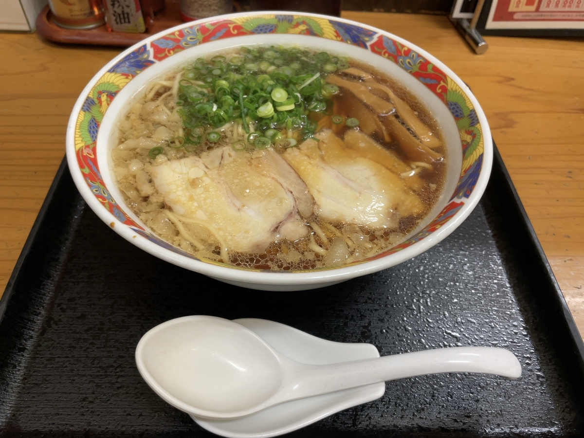 f:id:taberumegane:20220226083907j:plain