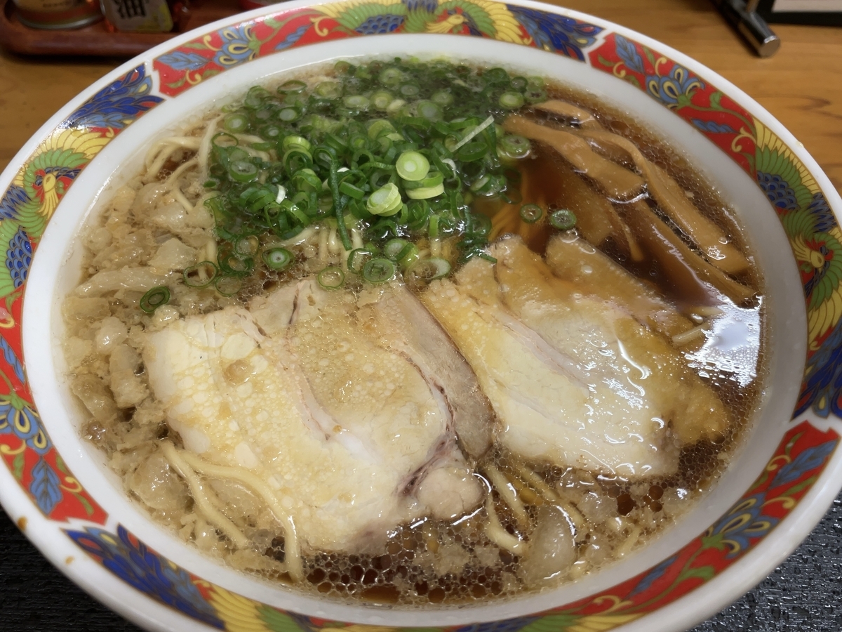 f:id:taberumegane:20220226084021j:plain