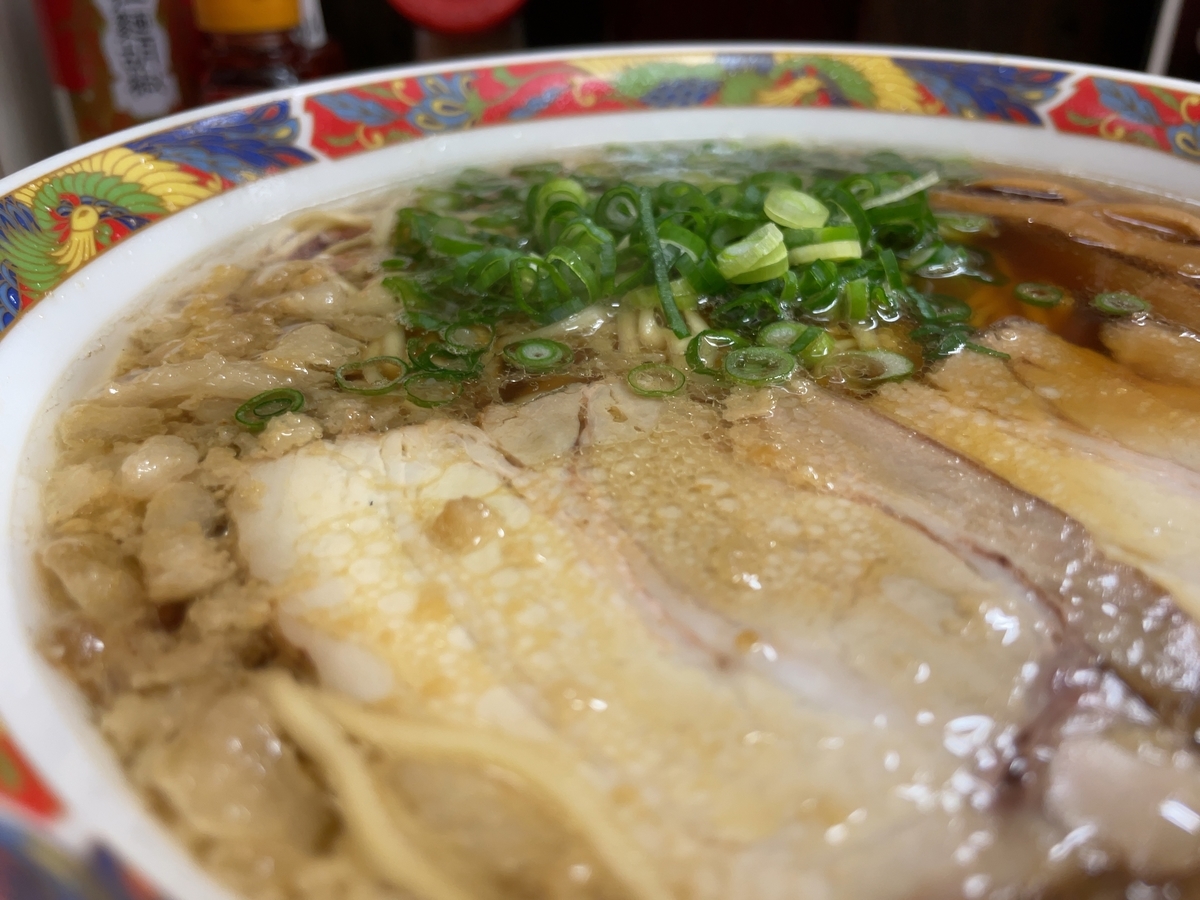 f:id:taberumegane:20220226084114j:plain