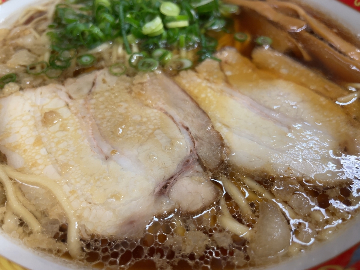 f:id:taberumegane:20220226084743j:plain