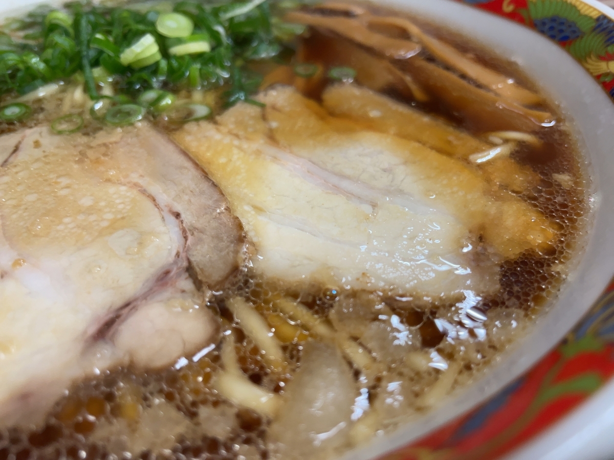 f:id:taberumegane:20220226085055j:plain