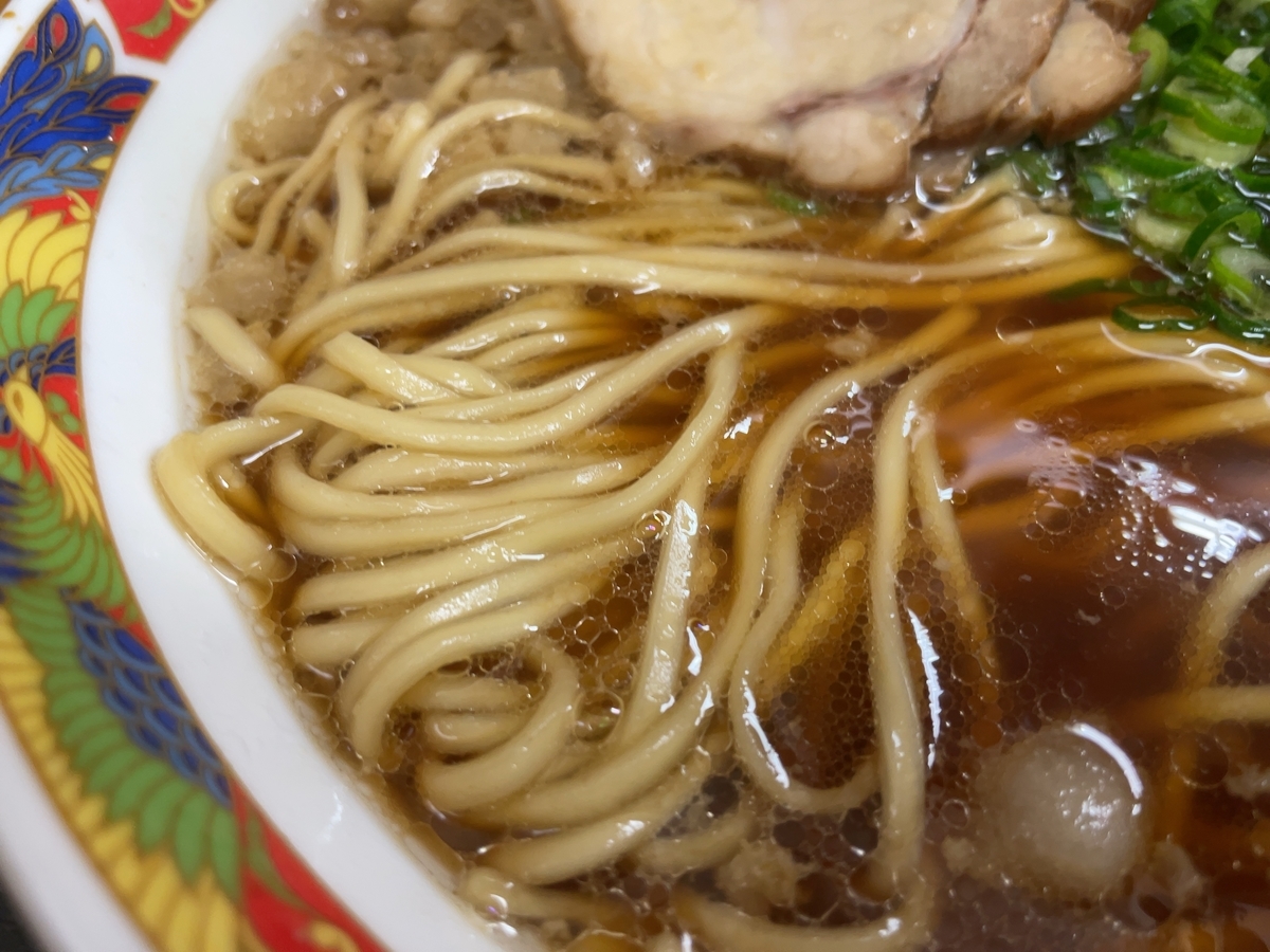 f:id:taberumegane:20220226085316j:plain