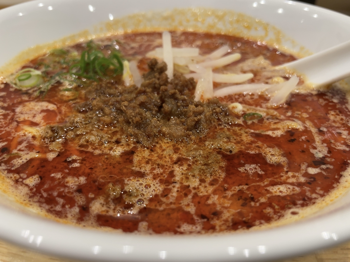 f:id:taberumegane:20220306172020j:plain