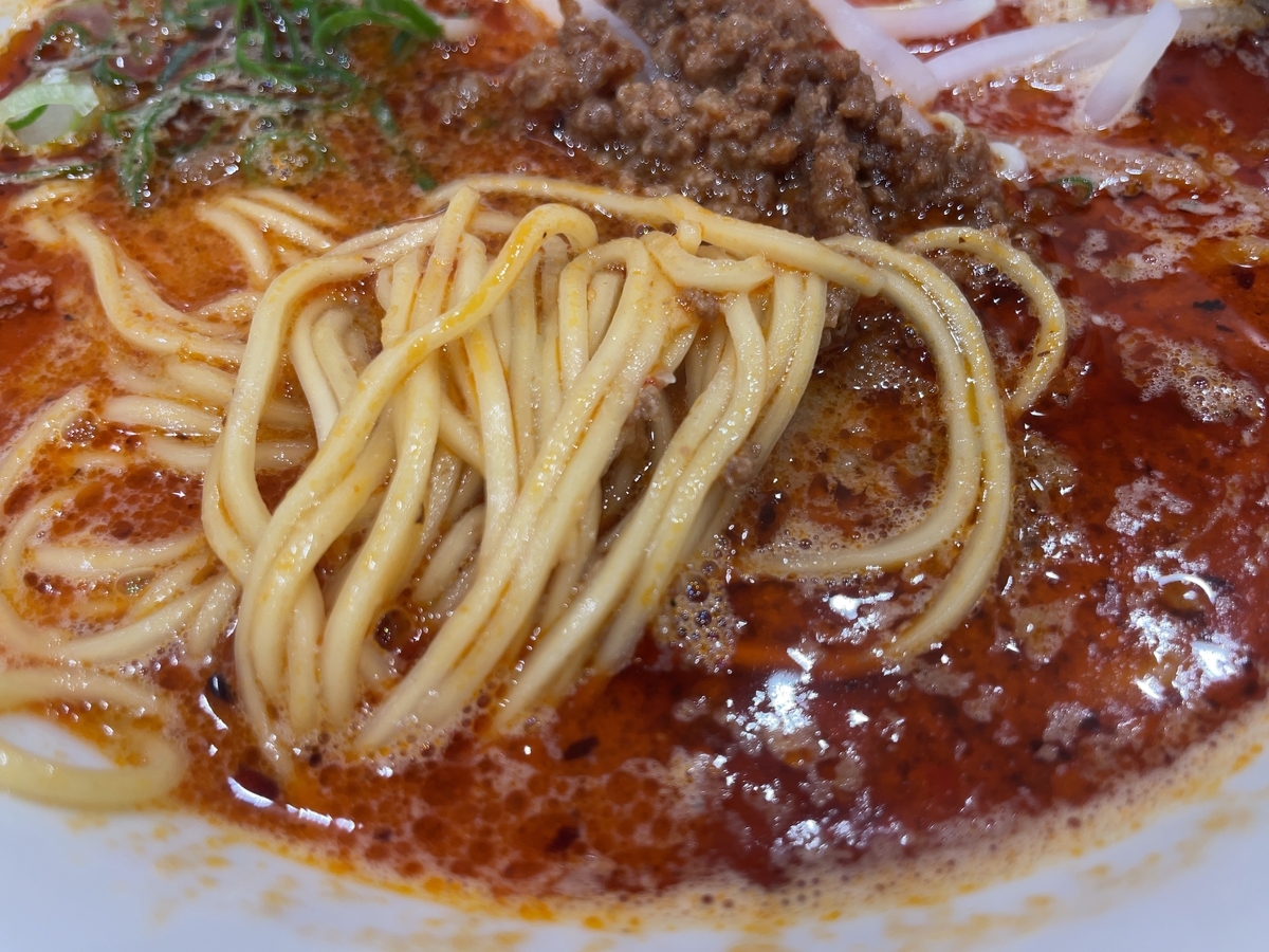 f:id:taberumegane:20220306172555j:plain