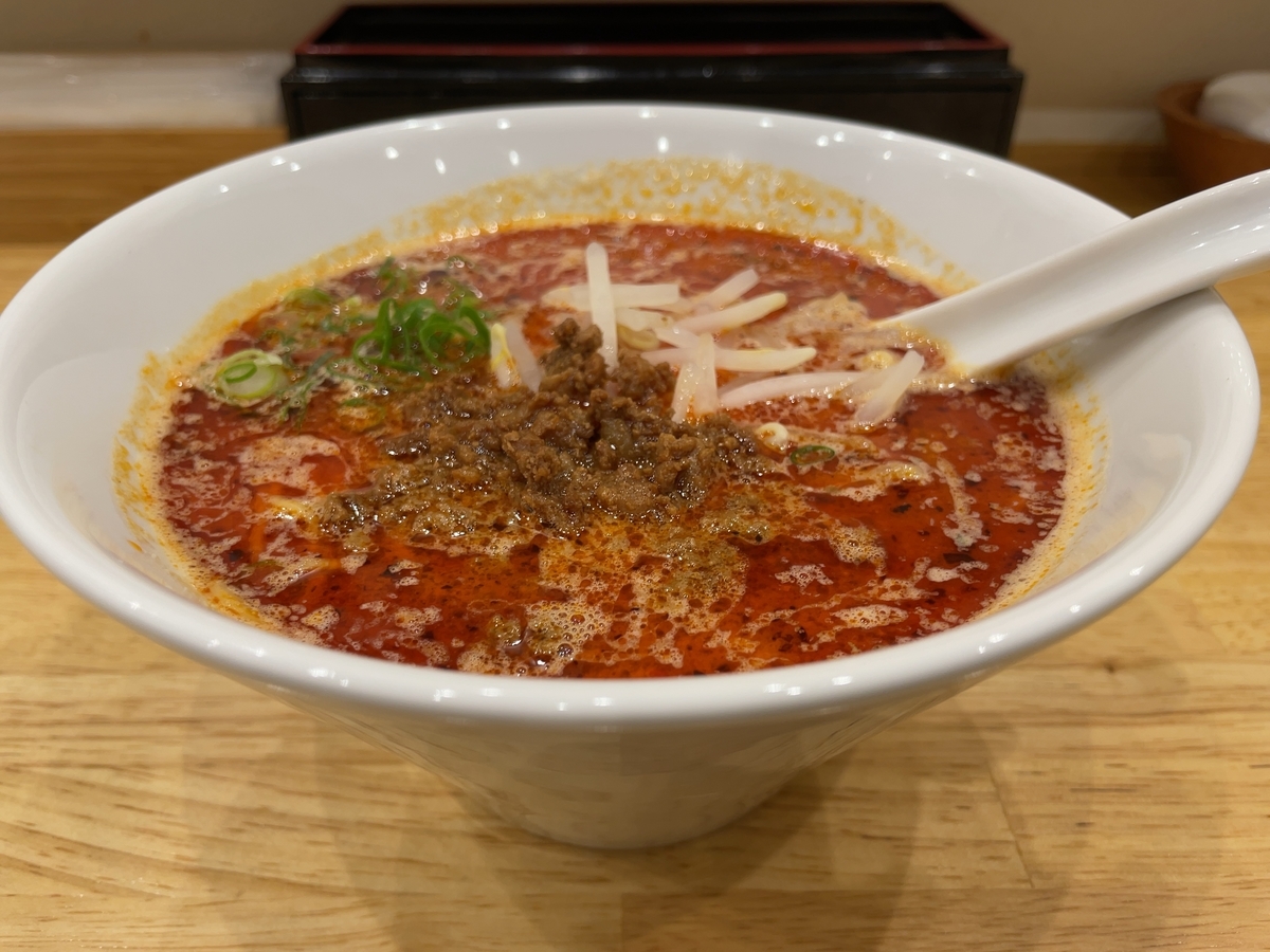 f:id:taberumegane:20220306200056j:plain