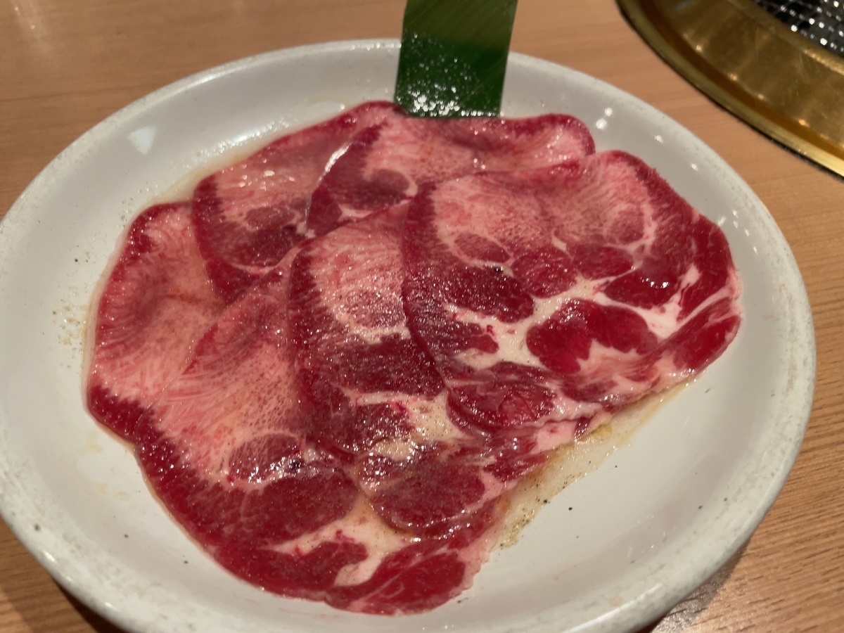 f:id:taberumegane:20220312055900j:plain