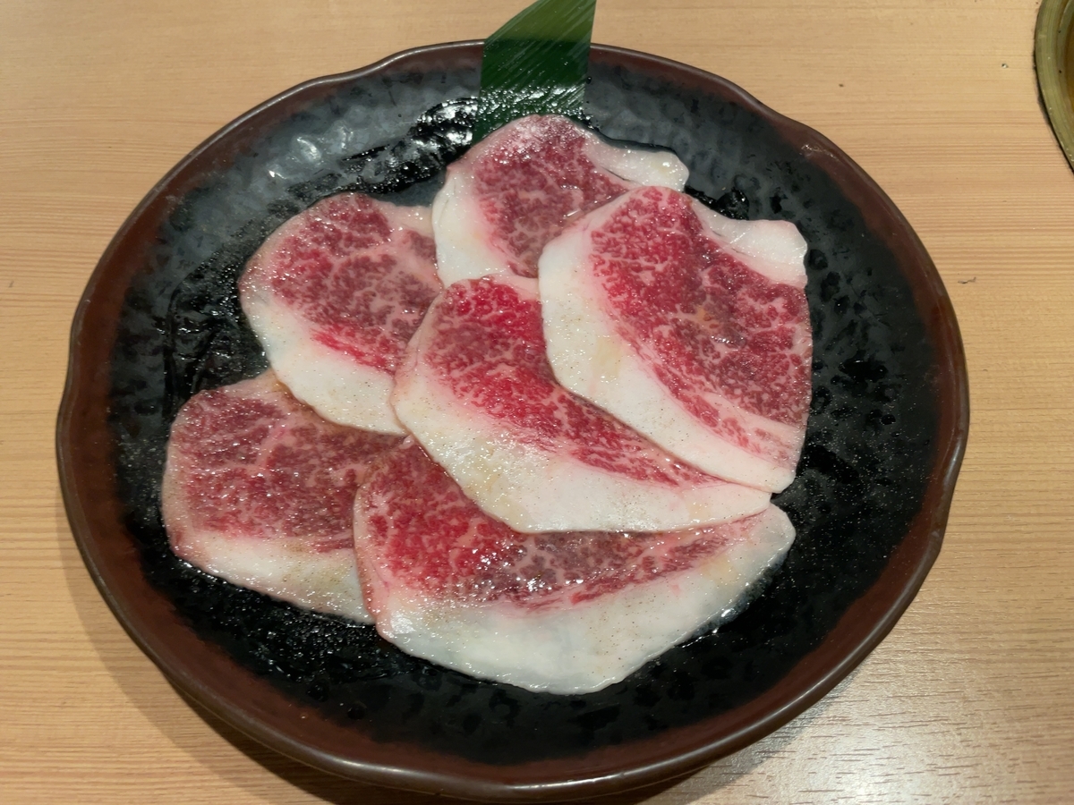 f:id:taberumegane:20220312055949j:plain