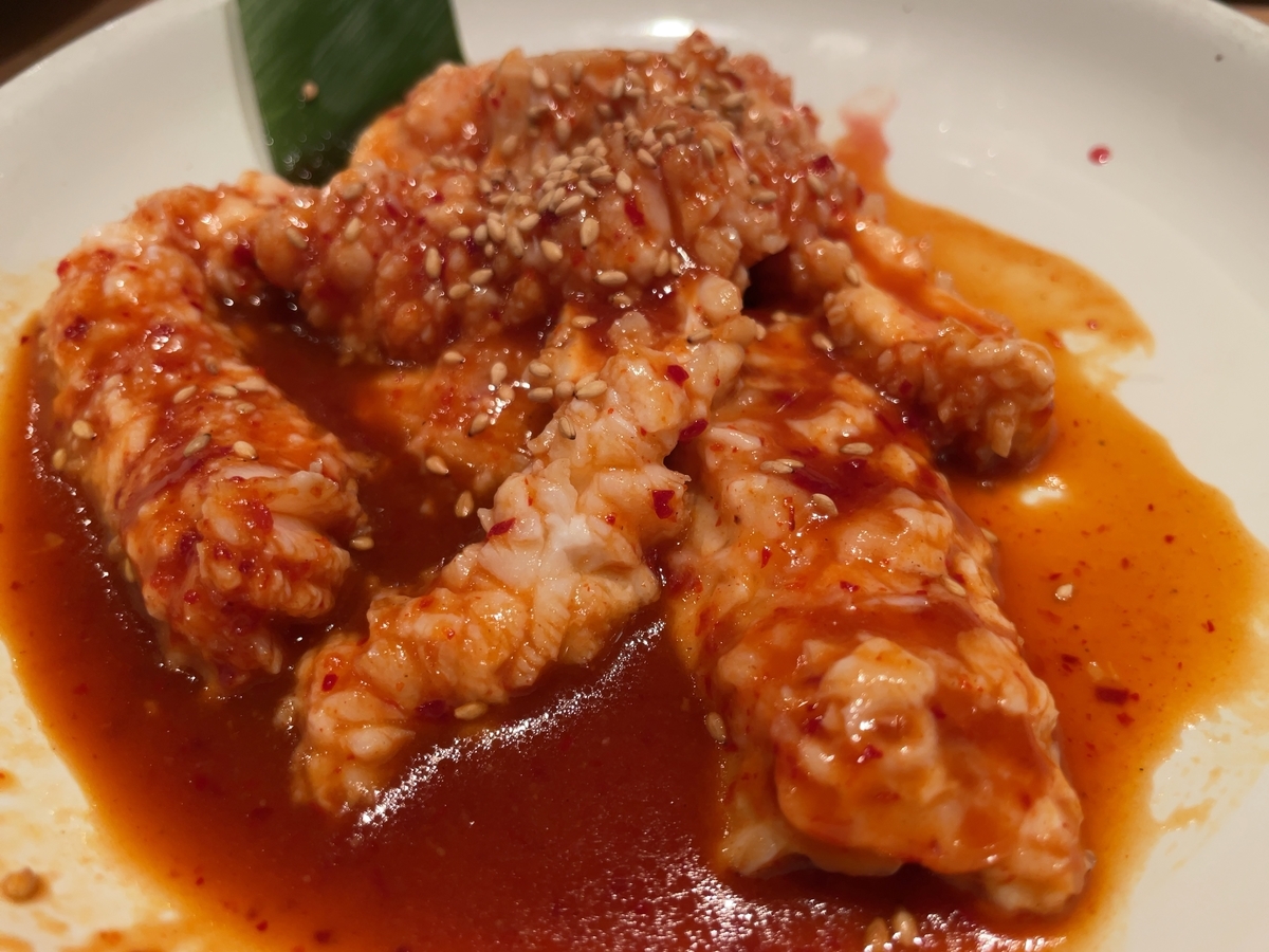 f:id:taberumegane:20220312060917j:plain