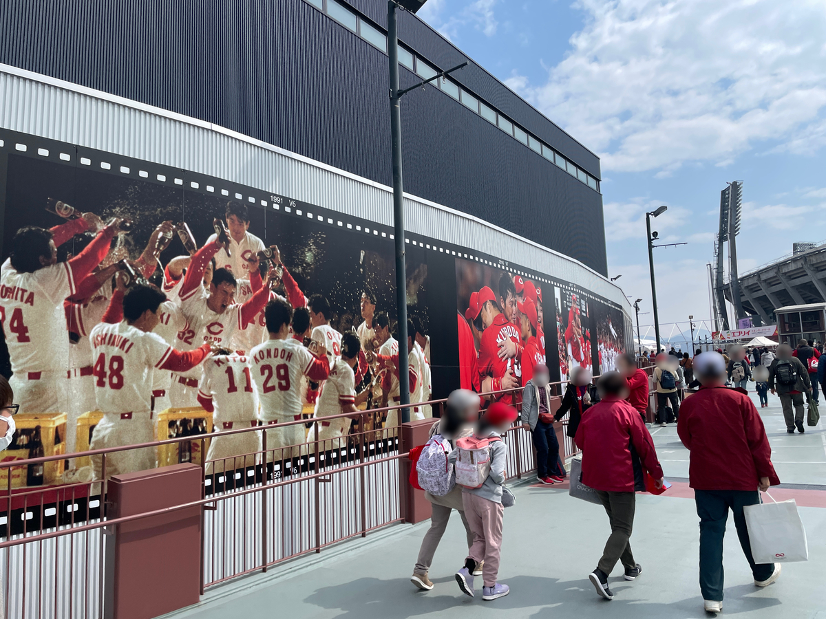 f:id:taberumegane:20220313071353j:plain