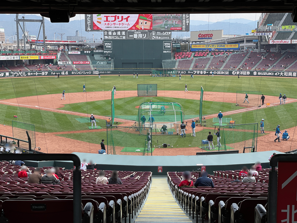 f:id:taberumegane:20220313072015j:plain