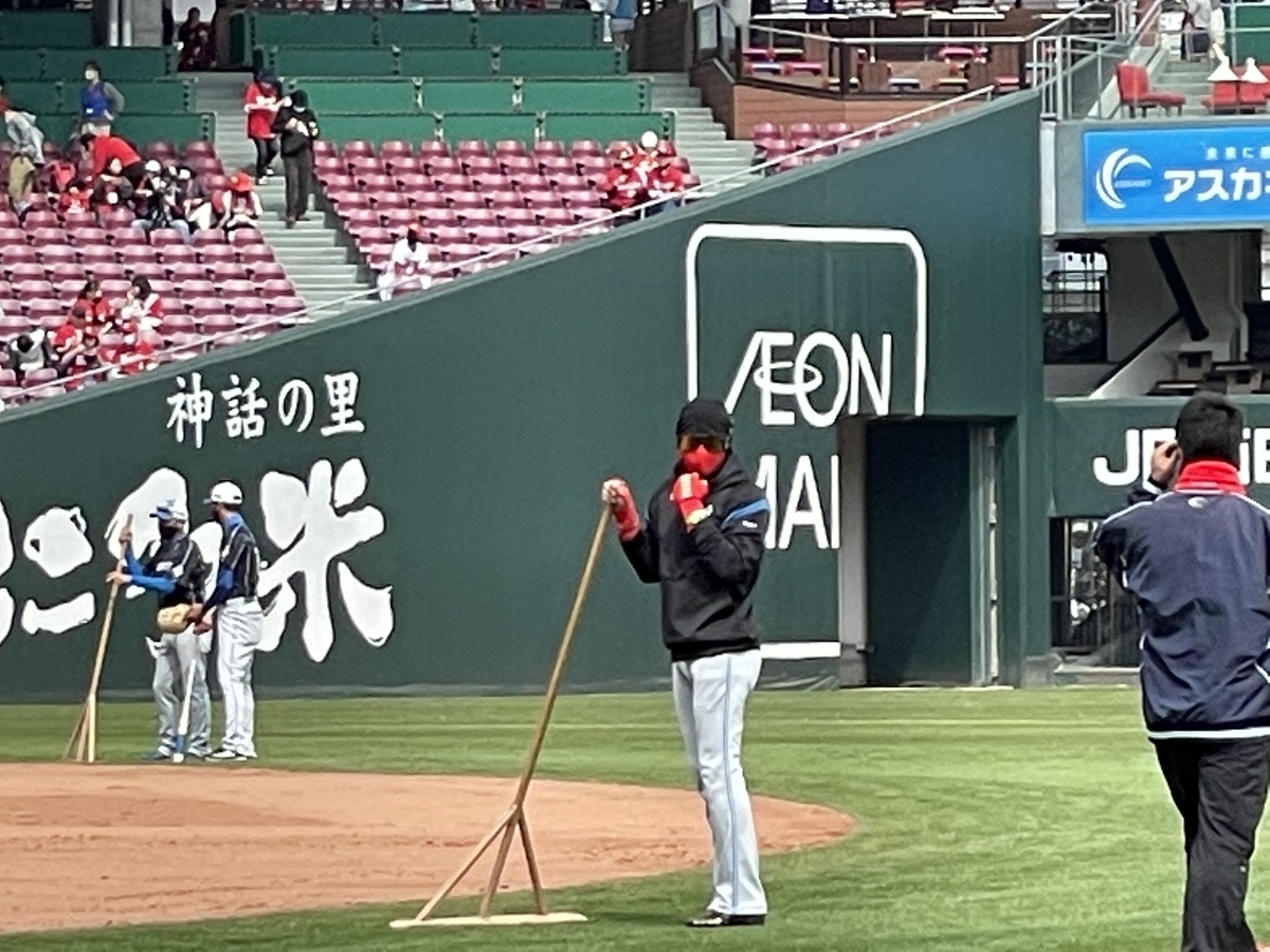 f:id:taberumegane:20220313072113j:plain