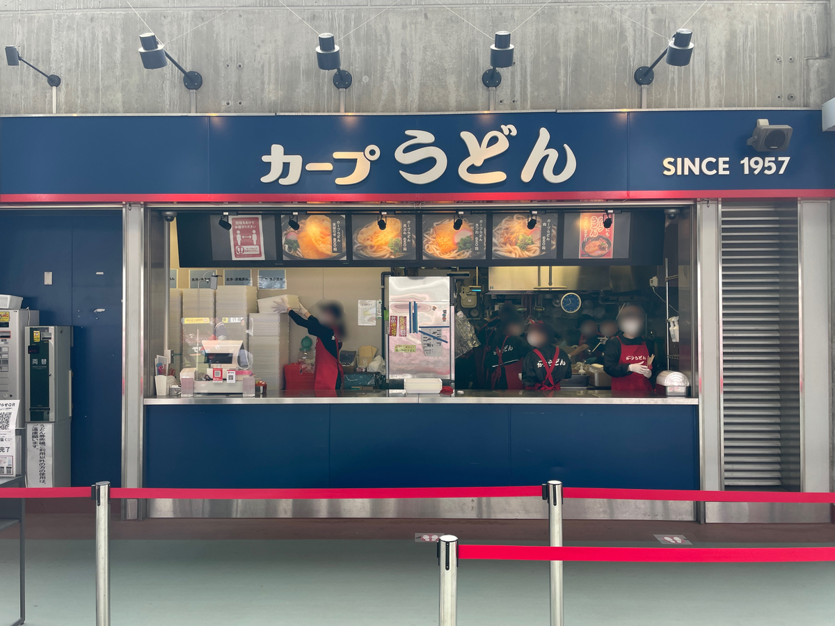 f:id:taberumegane:20220313072753j:plain