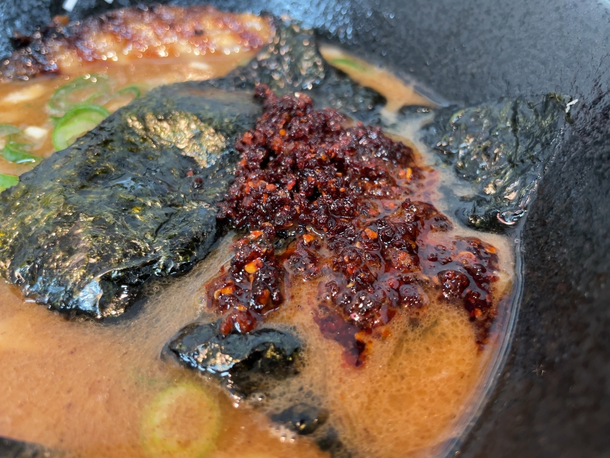 f:id:taberumegane:20220320053630j:plain