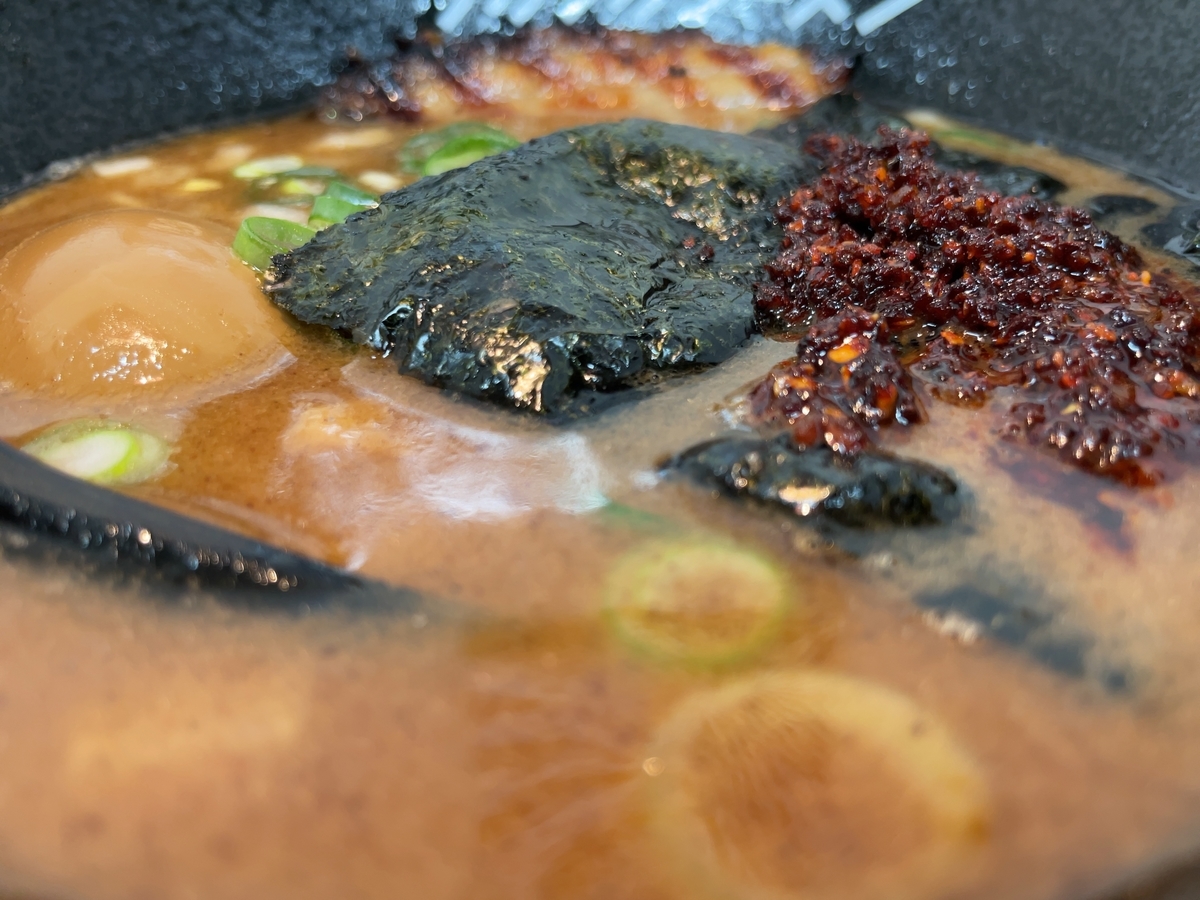 f:id:taberumegane:20220320053927j:plain