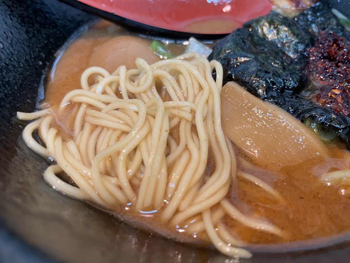 f:id:taberumegane:20220320054113j:plain