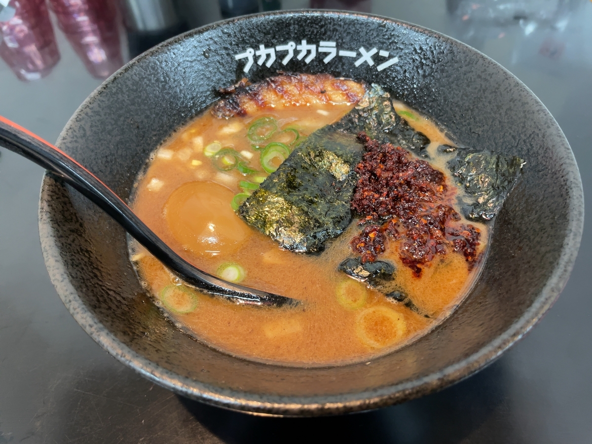 f:id:taberumegane:20220320054201j:plain